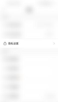 快手将升级消费者隐私信息加密方式（加强数据安全，保障用户权益）