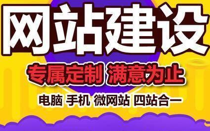 如何选择网站建设空间（优质空间助力网站建设成功）