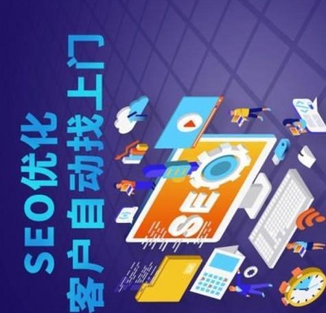三站合一：网站建设新模式