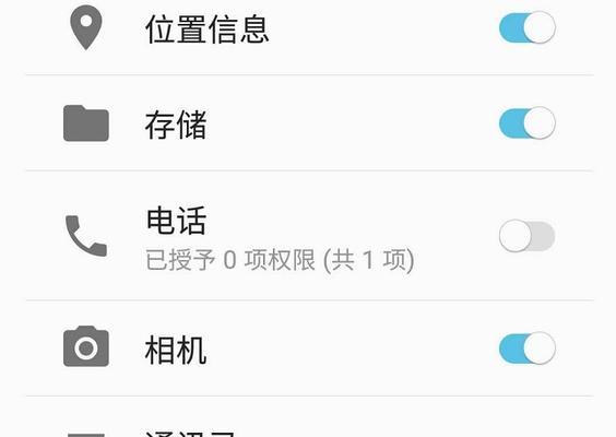 快手录视频怎么关闭水印？（教你快速去除快手录制视频的水印）
