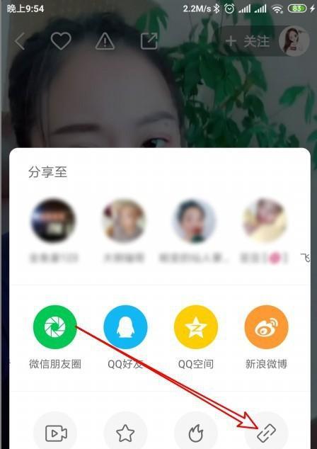 如何录制快手视频不显示快手号（教你如何隐藏快手号，保护隐私安全）
