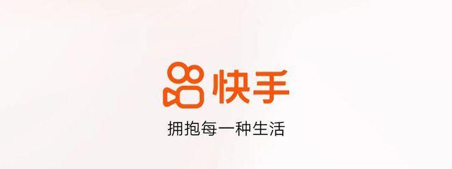 快手卖货需要营业执照吗？（详解快手卖货的合法性和规定）