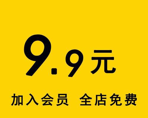 快手满200返20优惠券领取攻略（快手优惠券如何使用？快手领取满200返20优惠券教程）
