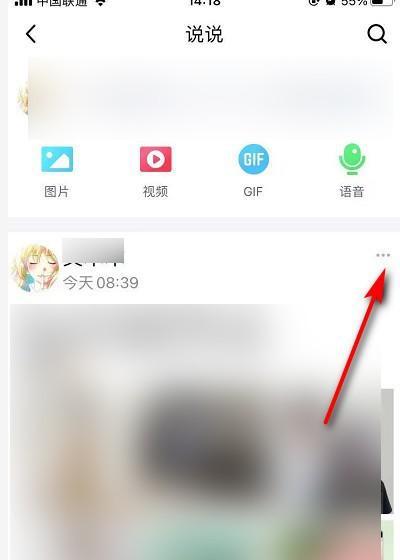 快手播放量为什么不涨？（探究快手播放量不涨的原因及解决方法）