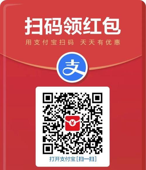 快手年货节来袭，抢购地道年货品类！（把握规则，轻松购年货！）