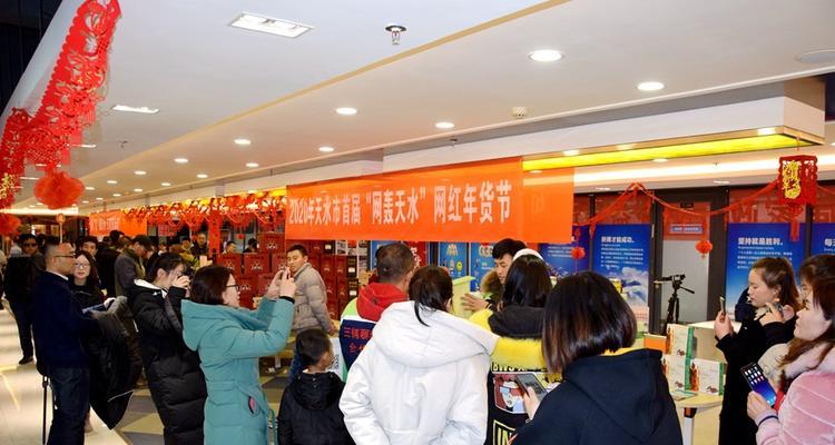 2021快手年货节购物攻略（如何在快手年货节购买心仪的商品？）