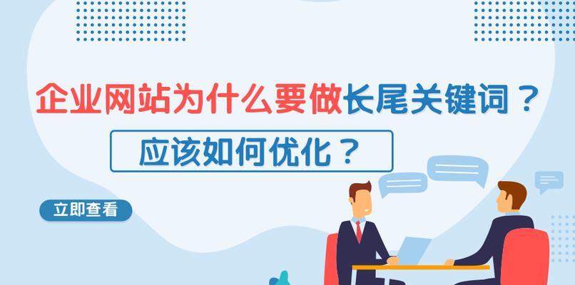 家庭教育指南（打造一个健康、快乐、有责任心的孩子）