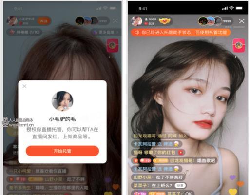 快手缺货赔付政策详解（快手商家如何申请缺货赔付？）