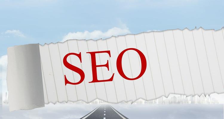 网站内链布局优化实践（如何布置网站内链以提升用户体验和SEO排名）