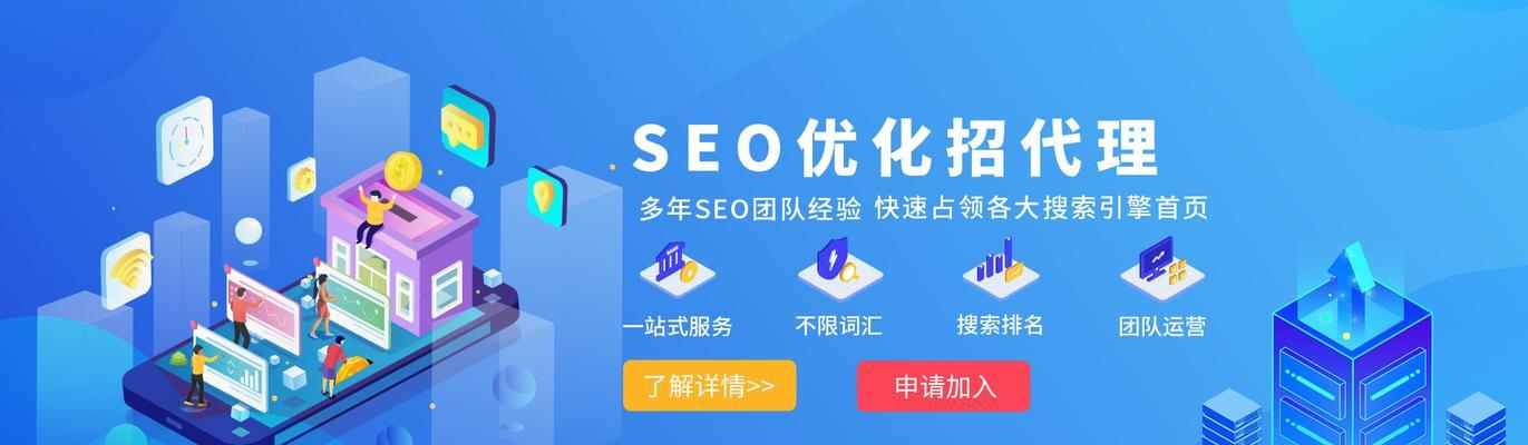 网站内容更新需要注意的几个方面（让你的网站内容更有价值）