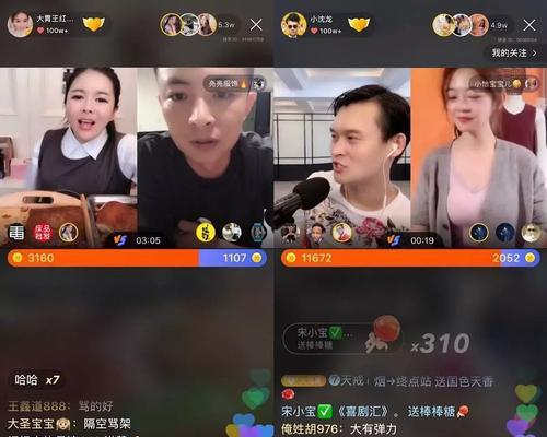 快手货为何如此便宜？（揭秘快手货价格背后的真相）
