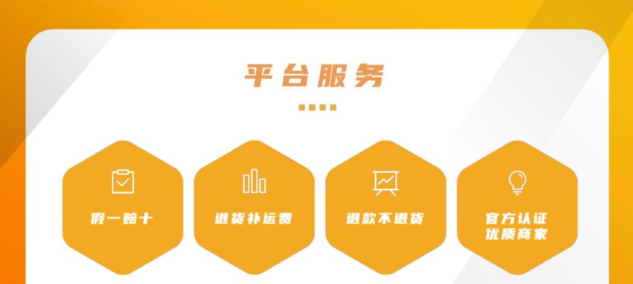 快手上门取件怎么付运费（学会这几招轻松解决）