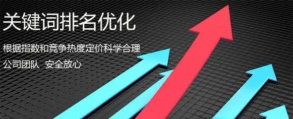 网站内容优化原则（如何让你的网站更有价值）