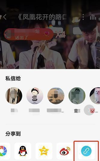 快手申请0元寄样品攻略（教你如何申请免费的快手产品样品）