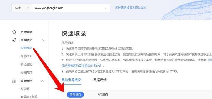 如何通过网站完成主动搜集和提交主题文章？（让网络帮助您轻松完成文章写作）