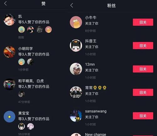 快手刷播放量攻略（如何在快手上刷出高播放量？）