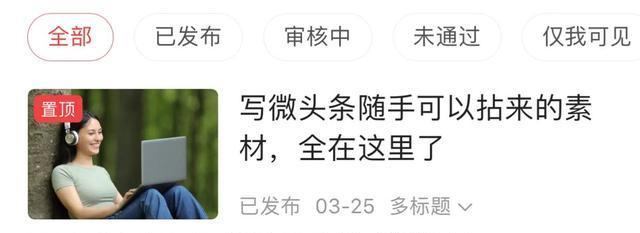 快手退货上门取件支付方式详解（一键取件支付方式、现金支付方式、支付宝支付方式）