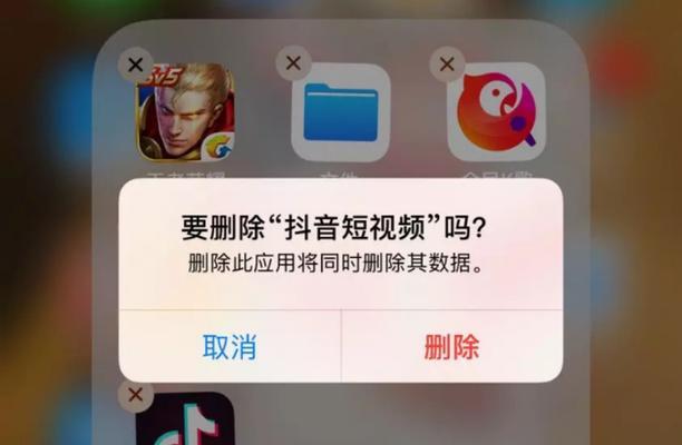 探究抖音点击率突然上升的原因（抖音增长率惊人，原因究竟是什么？）