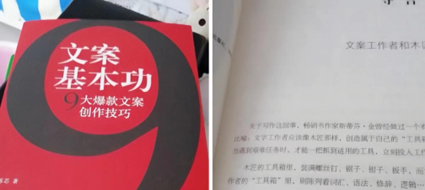 分享你的故事——我心目中最喜欢的投稿平台（打造属于你自己的文学天地）