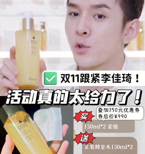 小红书竞品分析与自品优化策略（探寻竞争力，提升品牌价值）