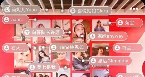 小红书广告接受指南（如何在小红书接收优质广告？—小红书接广告的最佳实践）