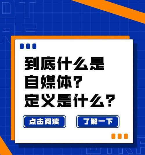 小红书投放常见误区，你中了几个？（小红书投放广告常见误区及解决方案）