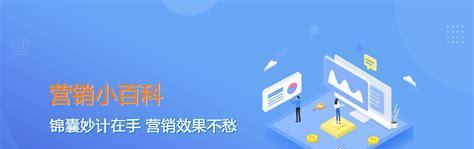 优化网站打开速度，提升用户体验（解决网站打开速度慢的问题，让用户留下更好的印象）