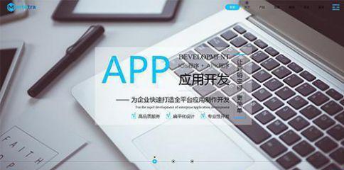 响应式网站建设，让你的网站适应不同屏幕（打造适配性强的网站，提升用户体验）