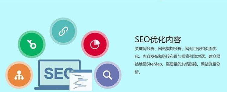 如何控制网站抓取频率？（有效管理爬虫频率保证网站稳定运行）