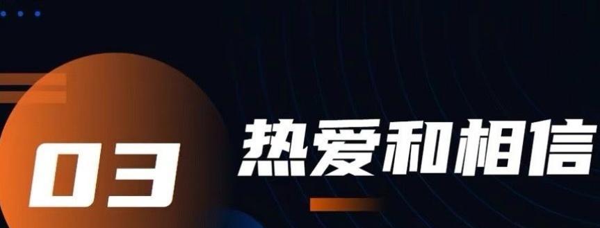 抖音盯向图文种草，了解这些技巧你也能成为网红（从图片、文案到音乐，掌握这些关键点让你的视频脱颖而出）