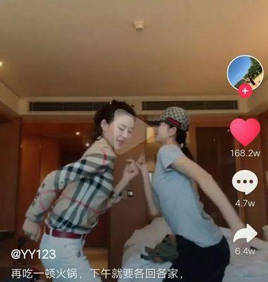 打造优秀抖音短视频的攻略（从拍摄技巧到编辑手法，让你成为抖音明星）