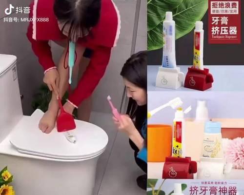 如何在抖音分享好物？实操教程详解！（分享好物，让生活更美好！）