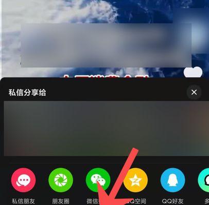 抖音回私信有哪些禁忌字？（小心“敏感词”，不要让私信变成！）