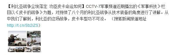 揭秘抖音混剪月入6w+的捞金套路（抖音混剪创作者如何实现月入6w+的成功经验分享）