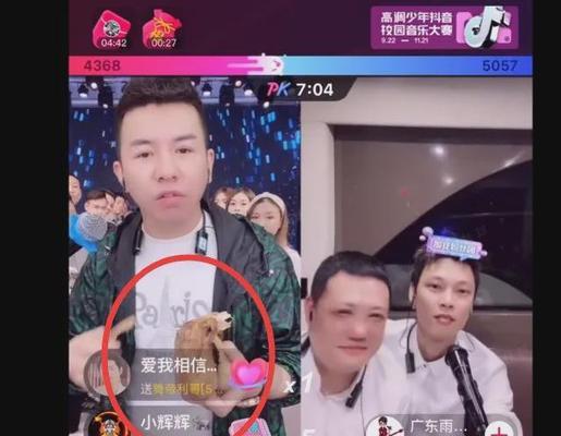 吃饭也能年入百万？揭秘抖音美食博主的生存之道（抖音美食博主如何利用吃饭赚大钱？）