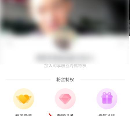 抖音零氪党30天暴涨10w+粉丝攻略（如何在抖音成为零氪党，快速获取10w+粉丝）