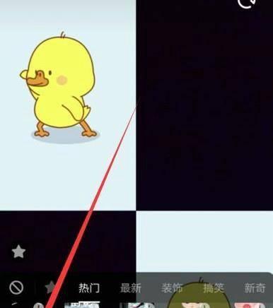 抖音漫画滤镜视频教程（学会这些拍摄技巧，让你的视频秒变漫画）