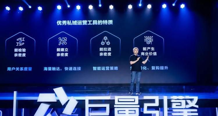 抖音商业IP起号核心教程（抖音营销必备技能，掌握商业IP起号方法）