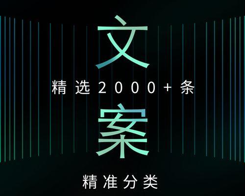 情感语录视频（抖音的情感语录视频制作方法和创作灵感分享）
