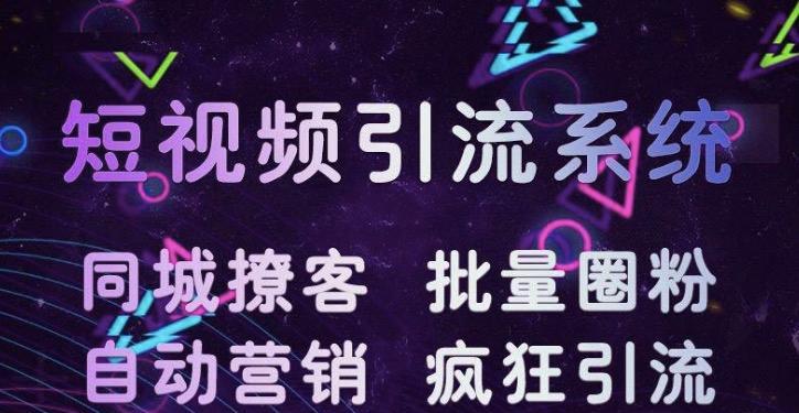 情感语录视频（抖音的情感语录视频制作方法和创作灵感分享）