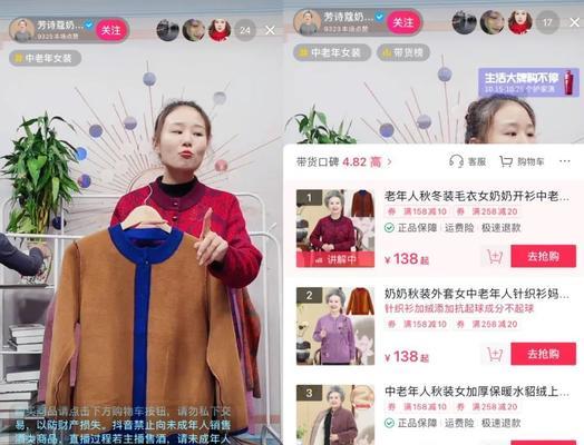 抖音推广广告的费用及效果分析（探究在抖音上推送广告多少钱一条，是否值得投入？）