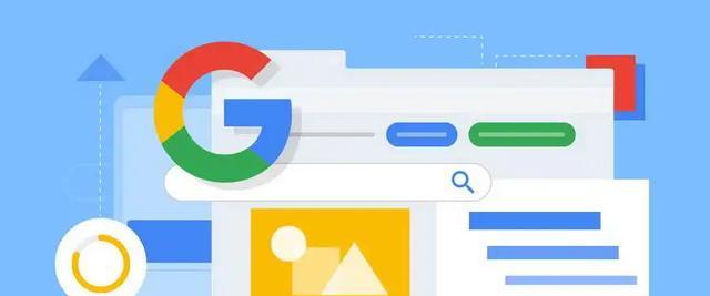影响Google排名的关键因素（了解这8个因素，让你的网站更易上首页）