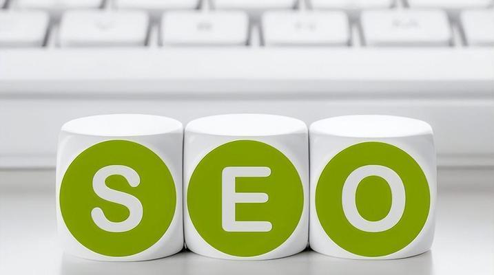 6种SEO优化方法，影响网站排名不可忽视（掌握这些方法，让你的网站排名更优秀）