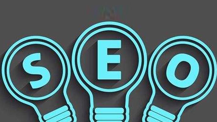 营销型网站如何建立良好的客户关系（以客户为中心，提升用户体验）
