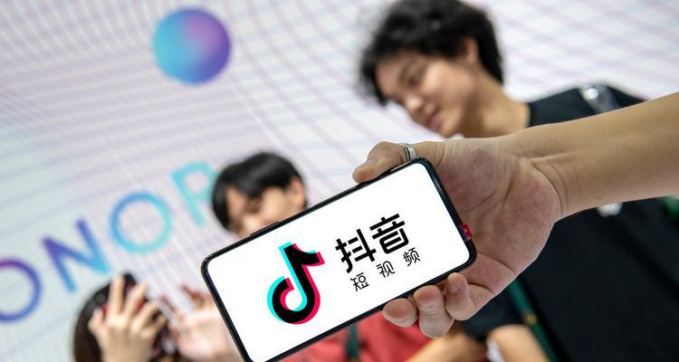 抖音小黄车开通攻略（教你如何在抖音上开通小黄车，无需直播！）