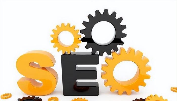 SEO优化经验（掌握这些技巧，提高网站排名不再难！）