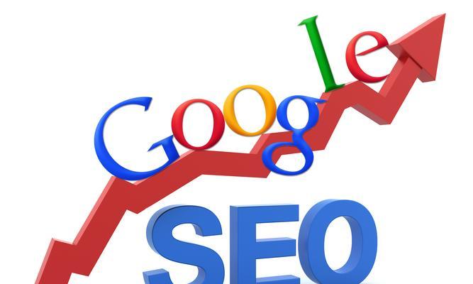 SEO外链优化的几种形式（提高网站权重，加速排名的关键）