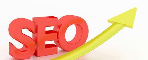 SEO优化成本有多大？（探究SEO优化需要的费用和投入）