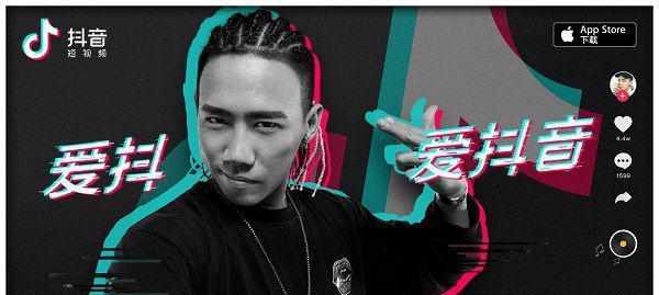 抖音二创激励计划-如何加速推广个人作品？（打破零流量！激发二创潜力，让作品获得更多观众！）