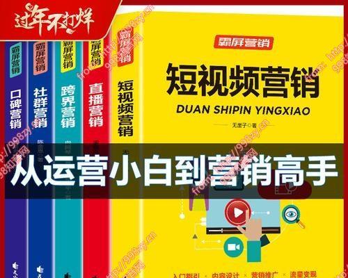 抖音付费推广如何计算？（抖音推广费用、预算、流量价值等计算方法详解）